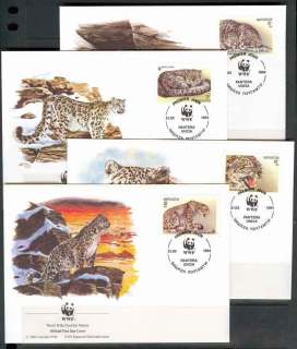 Kyrgyzstan 1994 WWF Snow Leopard FDC