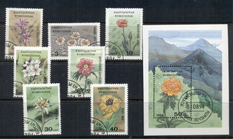 Kyrgystan-1994-Flowers-MS-CTO