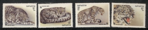 Kyrgystan-1994-WWF-Snow-Leopard-MUH