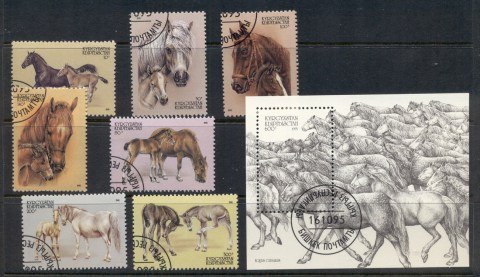 Kyrgystan-1995-Horses-MS-CTO