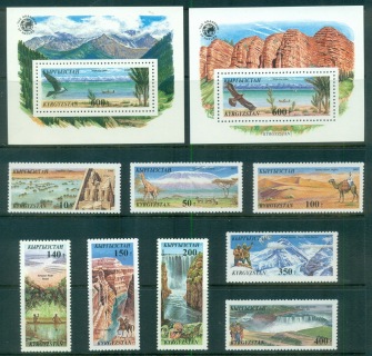 Kyrgystan-1995-Natural-Wonders-of-the-World-2xMS-MUH