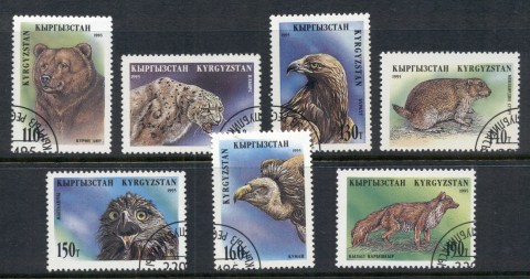 Kyrgystan-1995-Wild-Animals-CTO