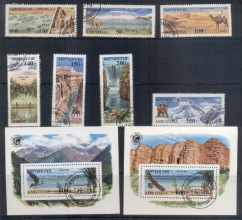 Kyrgystan-1996-The-Grandeur-of-Nature-2xMS-CTO