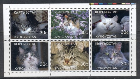 Kyrgystan-1999-Cats-MS-MUH