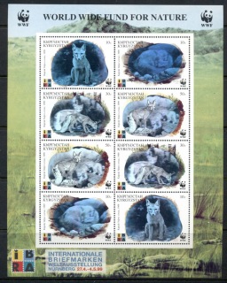 Kyrgystan-1999-WWF-Corsac-Fox-Holographic-sheetlet-MUH