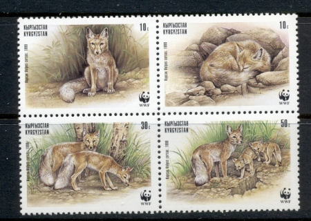 Kyrgystan-1999-WWF-Corsac-Fox-MUH