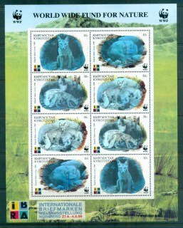 Kyrgystan-1999-WWF-Corsac-Fox