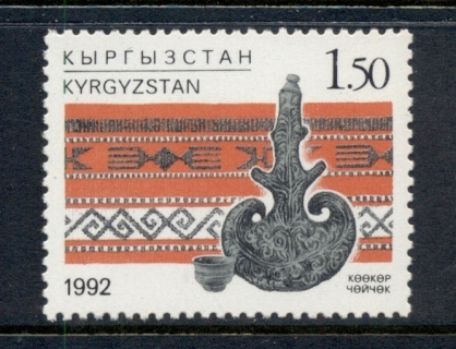 Kyrgyzstan-1992-Bird-Handicrafts-MUH