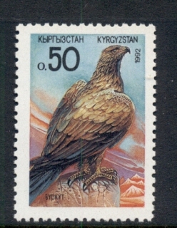 Kyrgyzstan-1992-Bird-Hawk-MUH