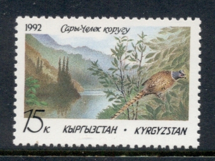 Kyrgyzstan-1992-Sary-Chelek-Nature-Preserve-MUH