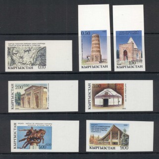 Kyrgyzstan-1993-Sites-landmarks-IMPERF-MUH