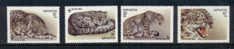 Kyrgyzstan-1994-WWF-Snow-Leopard-MUH