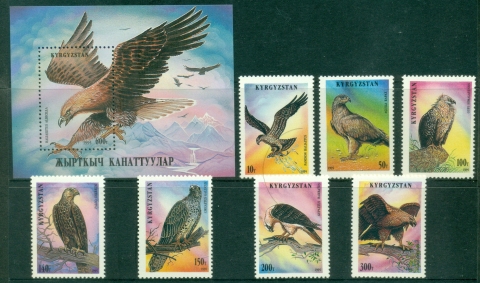 Kyrgyzstan-1995-Birds-of-Prey-MS-MUH