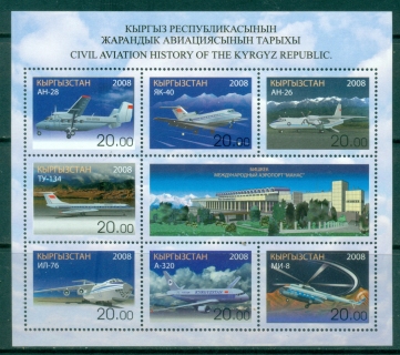 Kyrgyzstan-2008-History-of-Civil-Aviation-of-the-Kyrgyz-Republic-MS-MUH_2