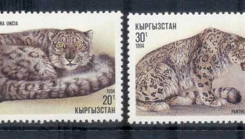 Kyrgystan-1997 WWF Marbled Polecat