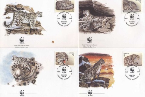 Kyrgystan-1997 WWF Marbled Polecat FDC