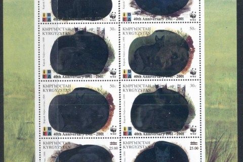 Kyrgystan-1999 WWF Corsac Fox Holographic, Opt sheetlet