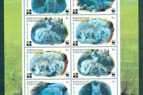 Kyrgystan-1999-WWF-Corsac-Fox