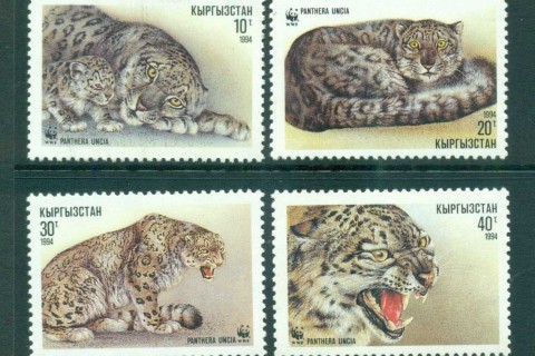 Kyrgystan-1994 WWF Snow Leopard