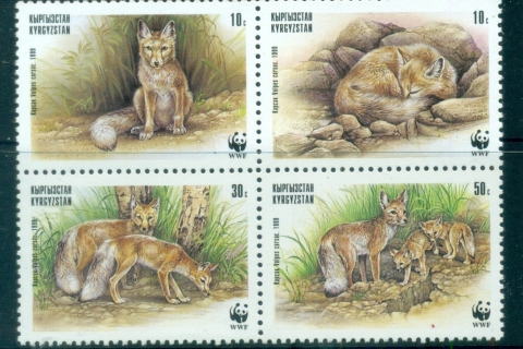 Kyrgystan-1999 WWF Corsac Fox