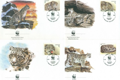 Kyrgyzstan 1994 WWF Snow Leopard