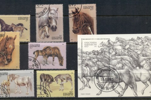 Kyrgystan-1995-Horses-MS-CTO