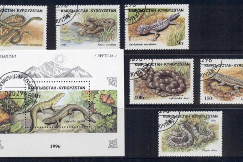 Kyrgystan-1996-Reptiles-MS-CTO