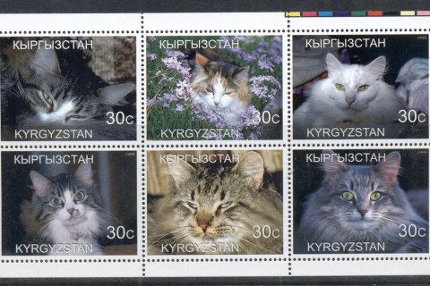 Kyrgystan-1999-Cats-MS-MUH