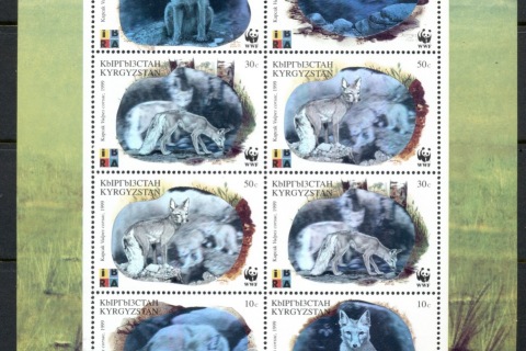 Kyrgystan-1999-WWF-Corsac-Fox-Holographic-sheetlet-MUH