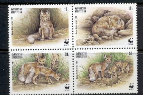 Kyrgystan-1999-WWF-Corsac-Fox-MUH