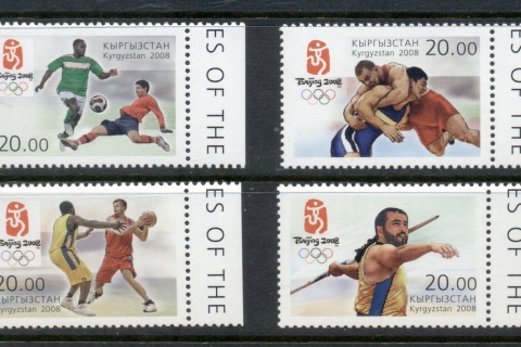 Kyrgystan-2008-Summer-Olympics-Beijing-MUH