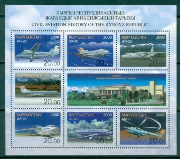 Kyrgyzstan-2008-History-of-Civil-Aviation-of-the-Kyrgyz-Republic-MS-MUH_2