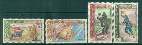 Laos-1962-Stamp-Day-MUH-lot82894