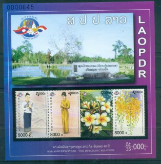 Laos-2011-Diplomatic-Relations