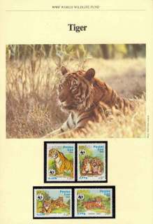 Laos-1984 WWF Tiger