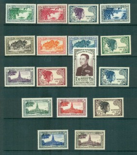 Laos-1951-52-Pictorials-MLH-lot73592