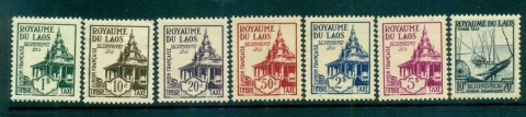 Laos-1952-53-Postage-Dues-MLH-lot73597