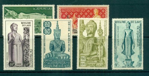 Laos-1953-Buddha-Statues-MLH-lot73600