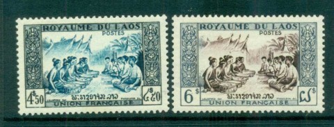 Laos-1953-Court-of-Love-MLH-lot73594