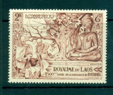 Laos-1956-Buddha-Statue-Monks-2k-MLH-lot73598