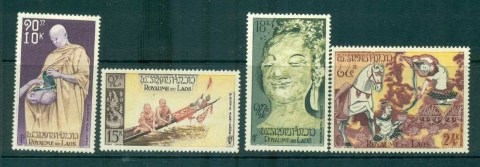 Laos-1957-Buddha-Monks-MLH-lot73607