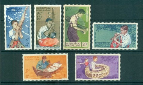 Laos-1957-Musical-Instruments-MLH-lot73601