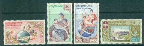 Laos-1958-UNESCO-HQ-opening-MLH-lot73608