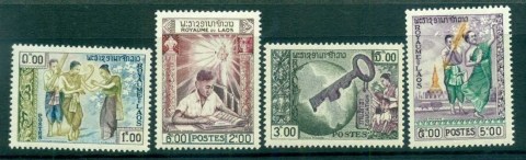 Laos-1959-Education-Fine-Arts-MLH-lot73611