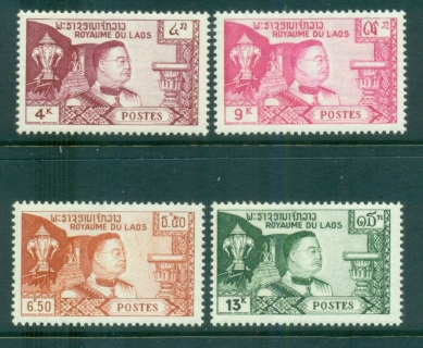 Laos-1959-King-Sisavang-Vong-MUH-lot82889