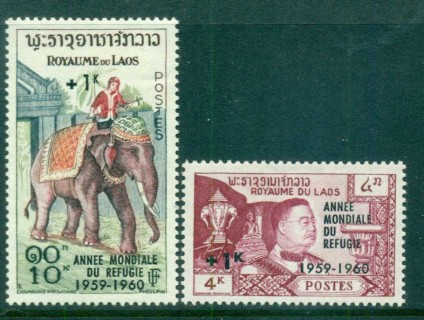 Laos-1960-World-refugee-year-Opts-MLH-lot73623