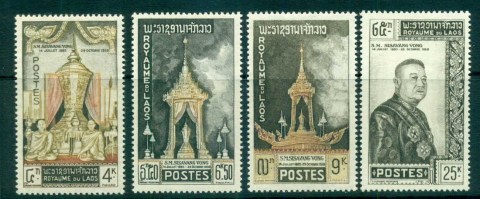 Laos-1961-King-Sisavang-Vong-Funeral-MLH-lot73612