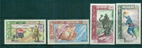 Laos-1962-Stamp-day-MLH-lot73616