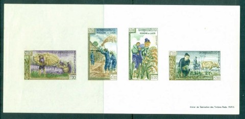 Laos-1963-FAO-Freedom-From-Hunger-MS-MLH-lot83096