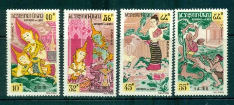 Laos-1964-Buddhist-legend-MLH-lot73642